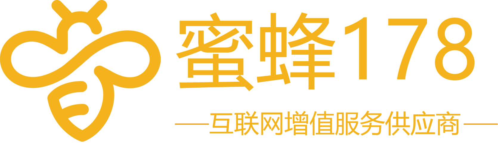 蜜蜂178